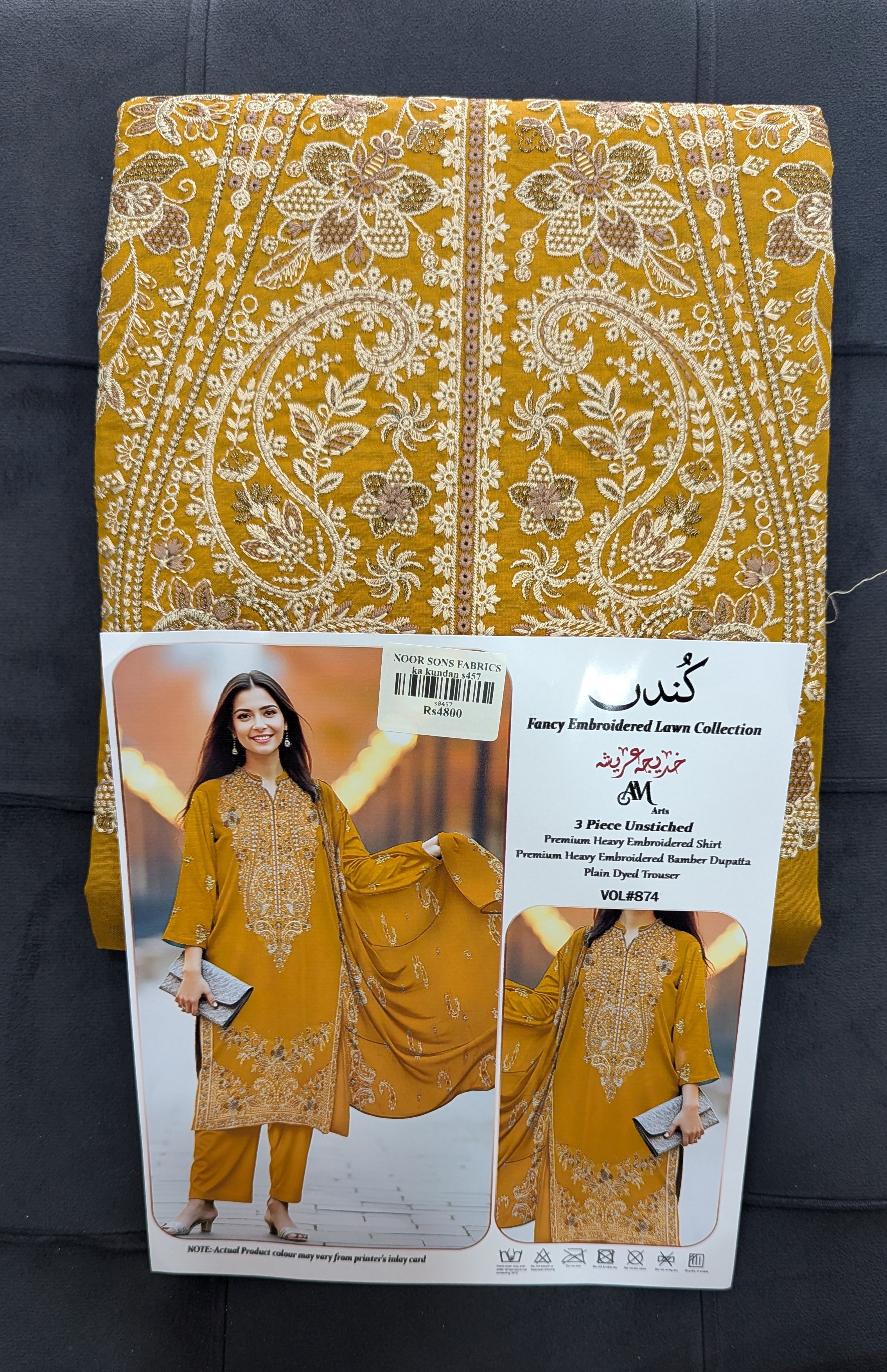 Kundan s457 Ladies suit ( color Yellow )