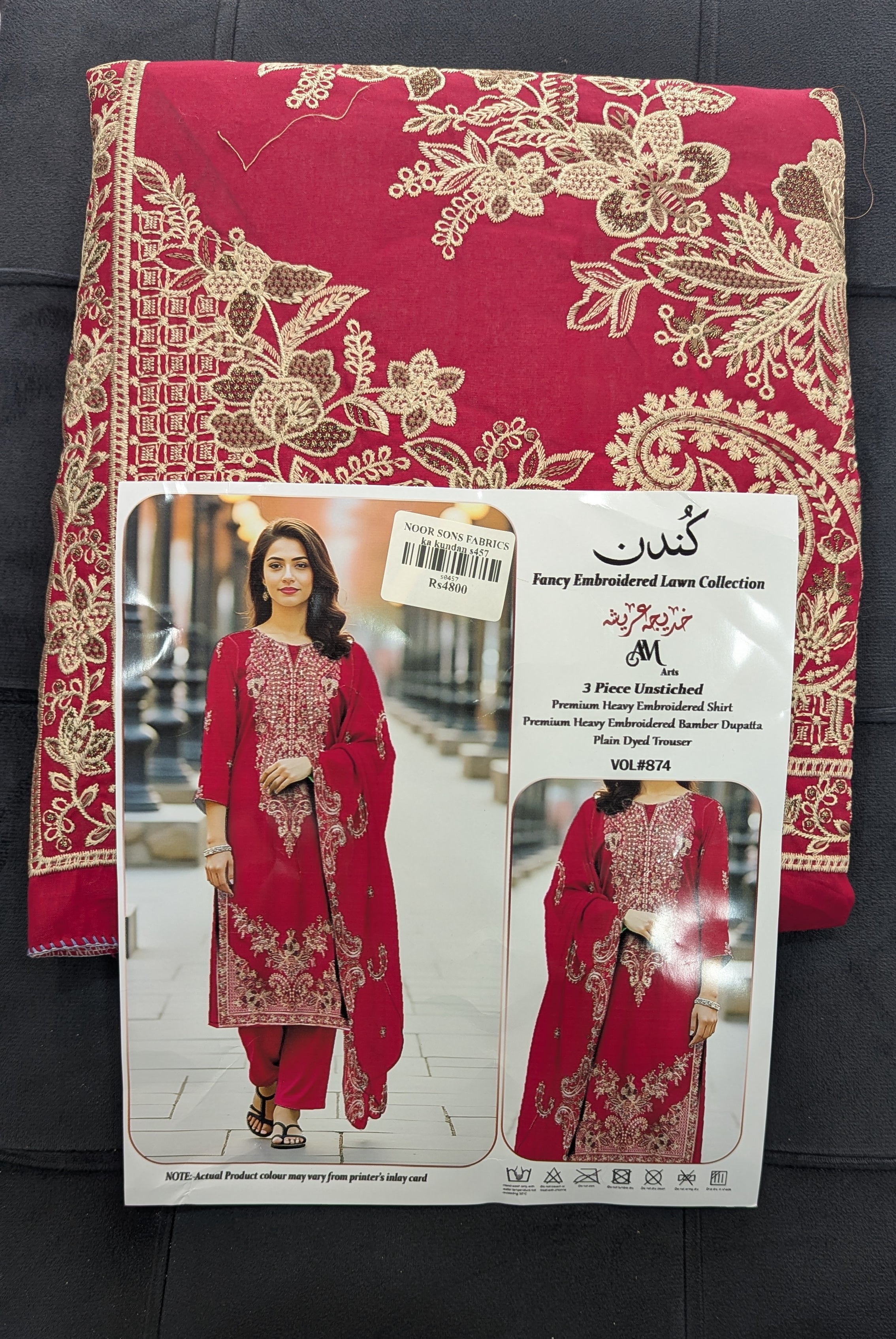 Kundan s457 Ladies suit ( Color Red )
