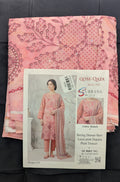 Subrung s451 Ladies suit ( color pink )