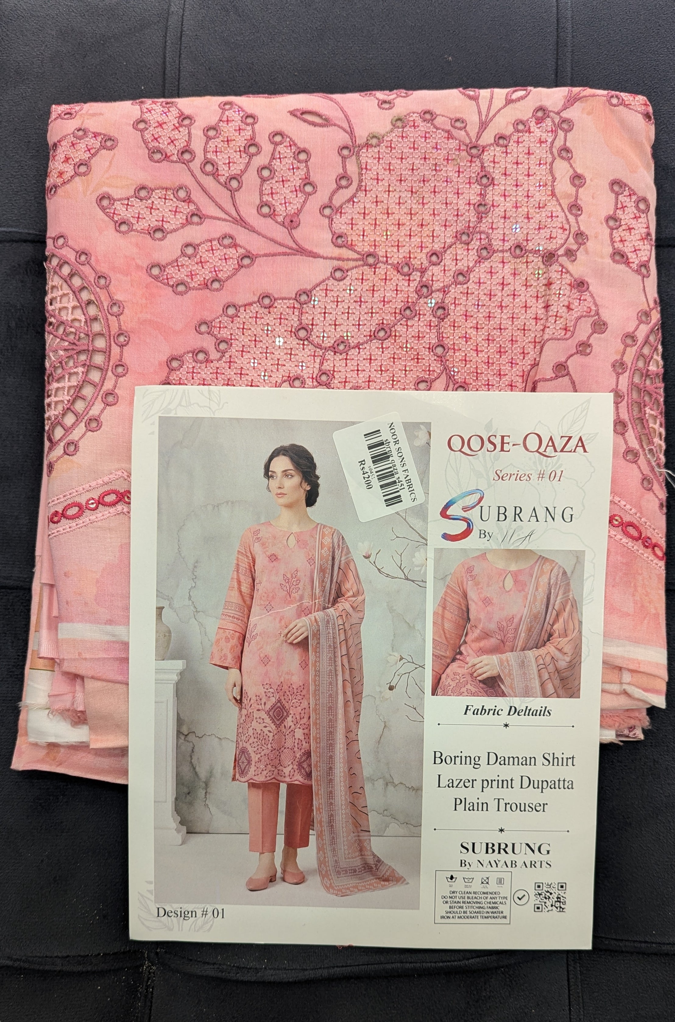 Subrung s451 Ladies suit ( color pink )