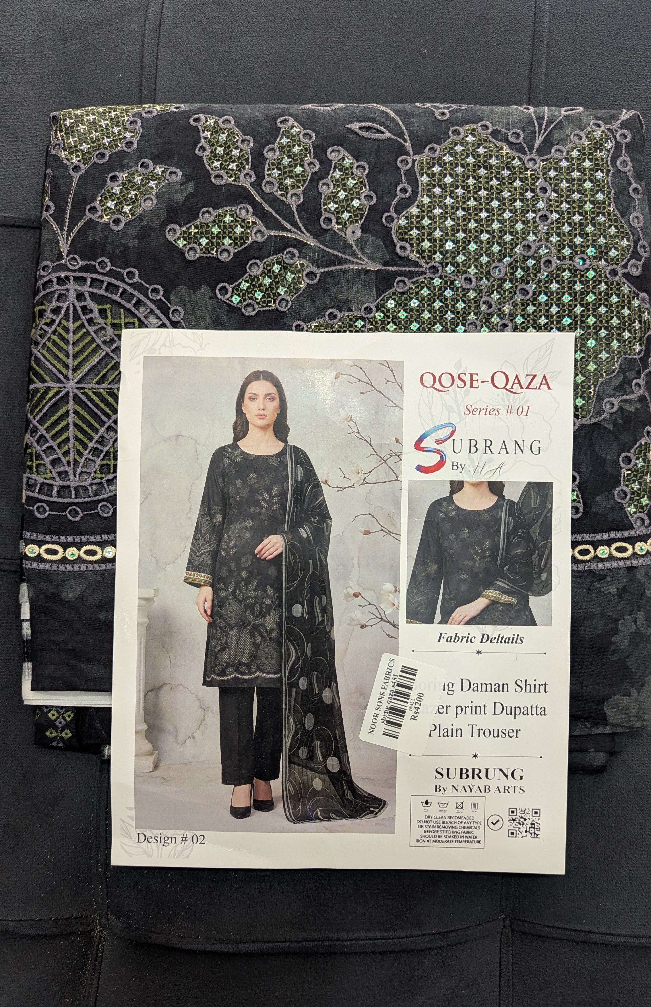 Subrung s451 Ladies suit ( color Black )
